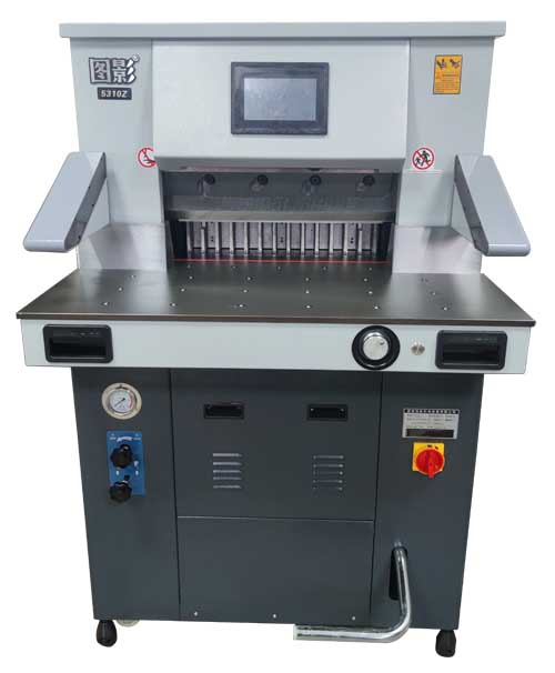  图影5310Z 重型液压切纸机